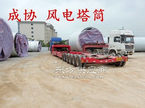 成協物流 東莞至蘇州零擔貨運專線，高效可靠的貨物運輸解決方案