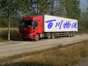 龍江直達到淄博物流專線 高效、安全、經濟的貨物運輸解決方案