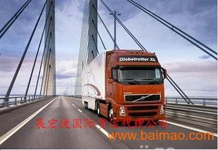 香港進(jìn)口食品貨運代理全解析 廠家、流程與價格指南