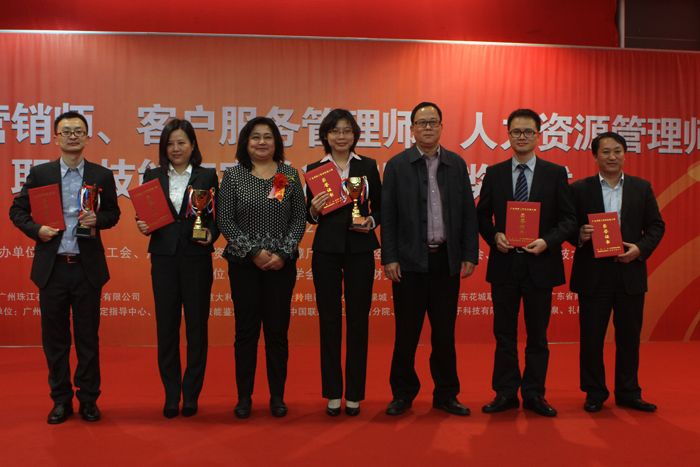 珠海悅德教育 專(zhuān)業(yè)信息咨詢(xún)服務(wù)，助力客戶(hù)服務(wù)管理師考證培訓(xùn)
