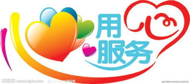 馬鞍山前鋒熱水器售后服務(wù)指南 專(zhuān)業(yè)維修，安心咨詢(xún)